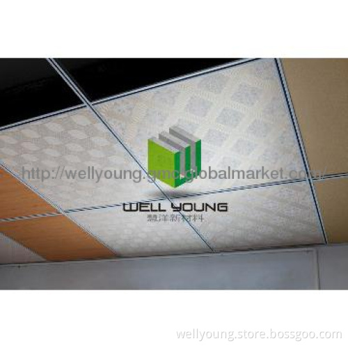 mgo fireproof pvc ceiling board
